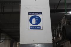 compliance (6)