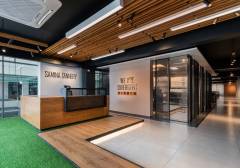 Tannery Office