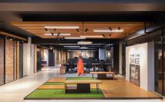 Tannery Office